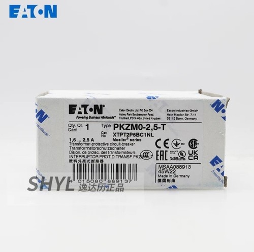 1pcs eaton pkzm0 t - eaton, pkzm0-2,5-t